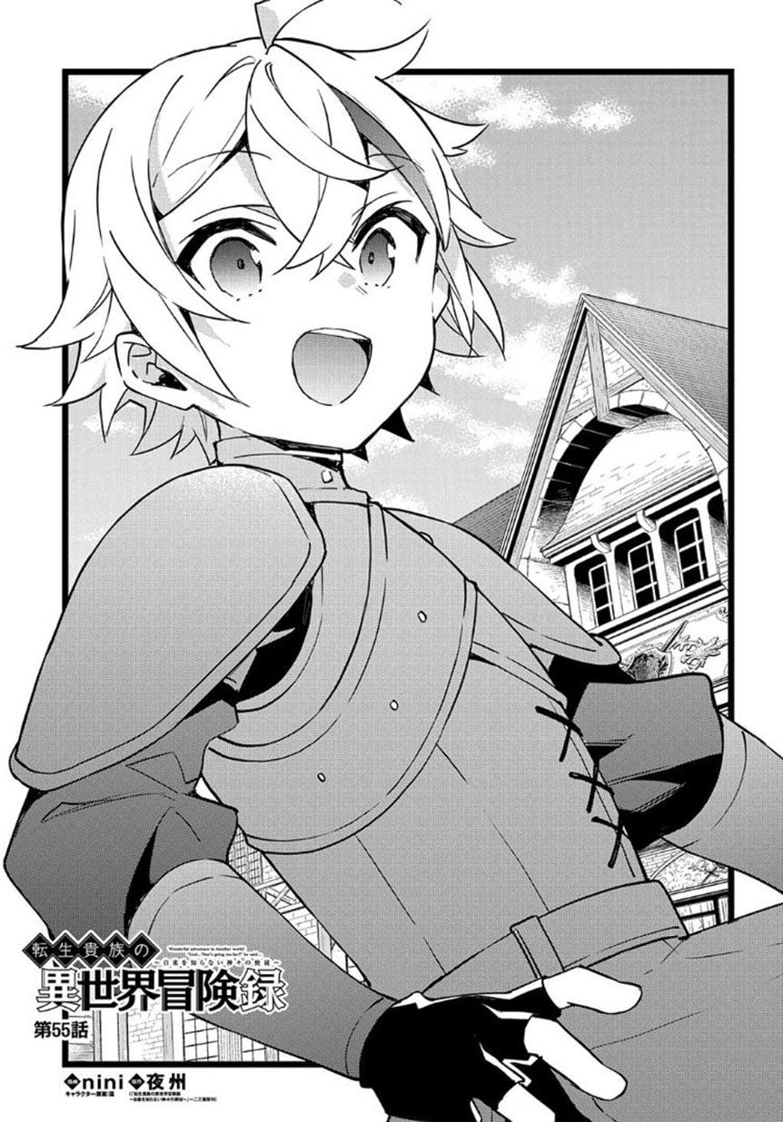 Kẻ Bất Bình Thường Ở Dị Giới Chap 55 - Next Chap 56