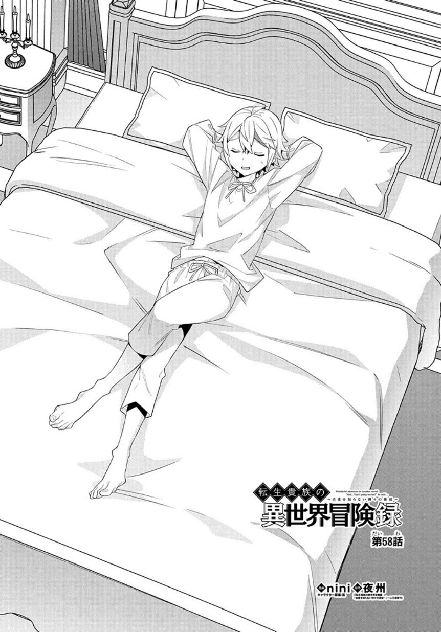 Kẻ Bất Bình Thường Ở Dị Giới Chap 58 - Next Chap 59