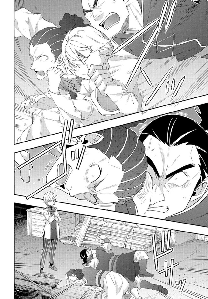 Kẻ Bất Bình Thường Ở Dị Giới Chap 60 - Next Chap 61