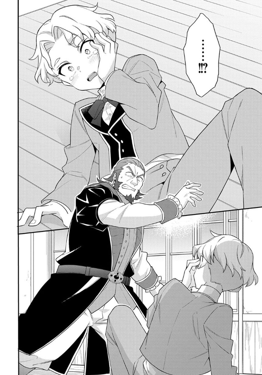 Kẻ Bất Bình Thường Ở Dị Giới Chap 61 - Next Chap 62