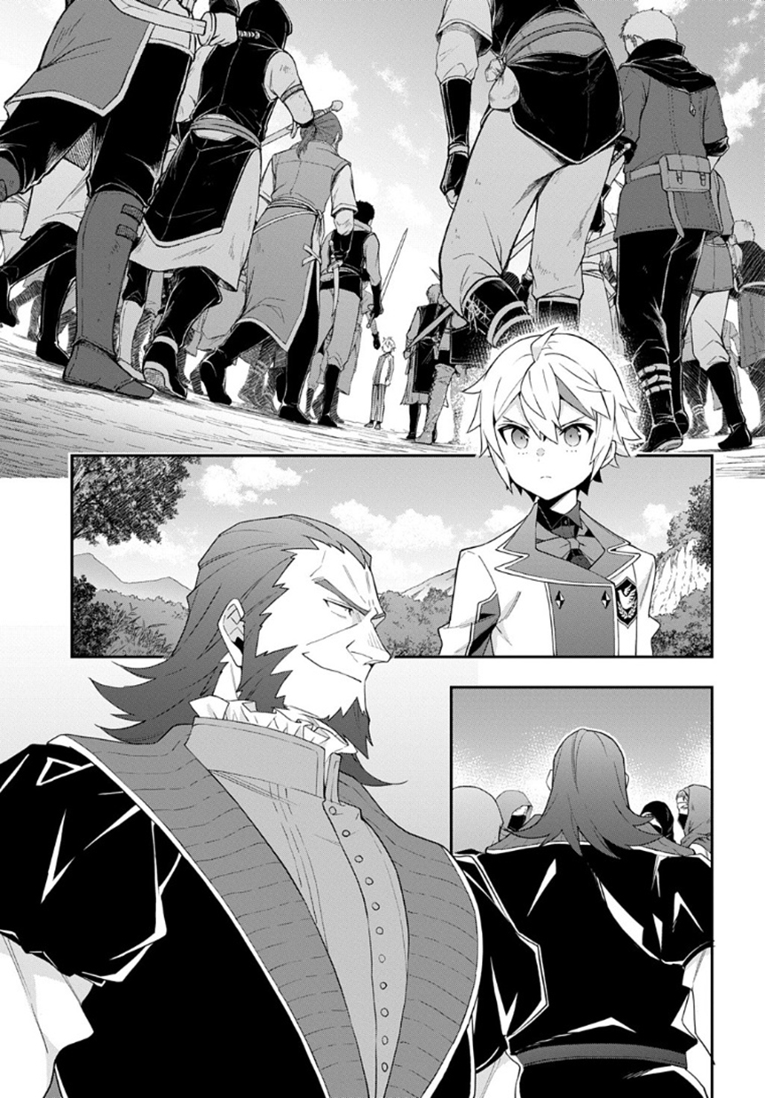 Kẻ Bất Bình Thường Ở Dị Giới Chap 64 - Next Chap 65