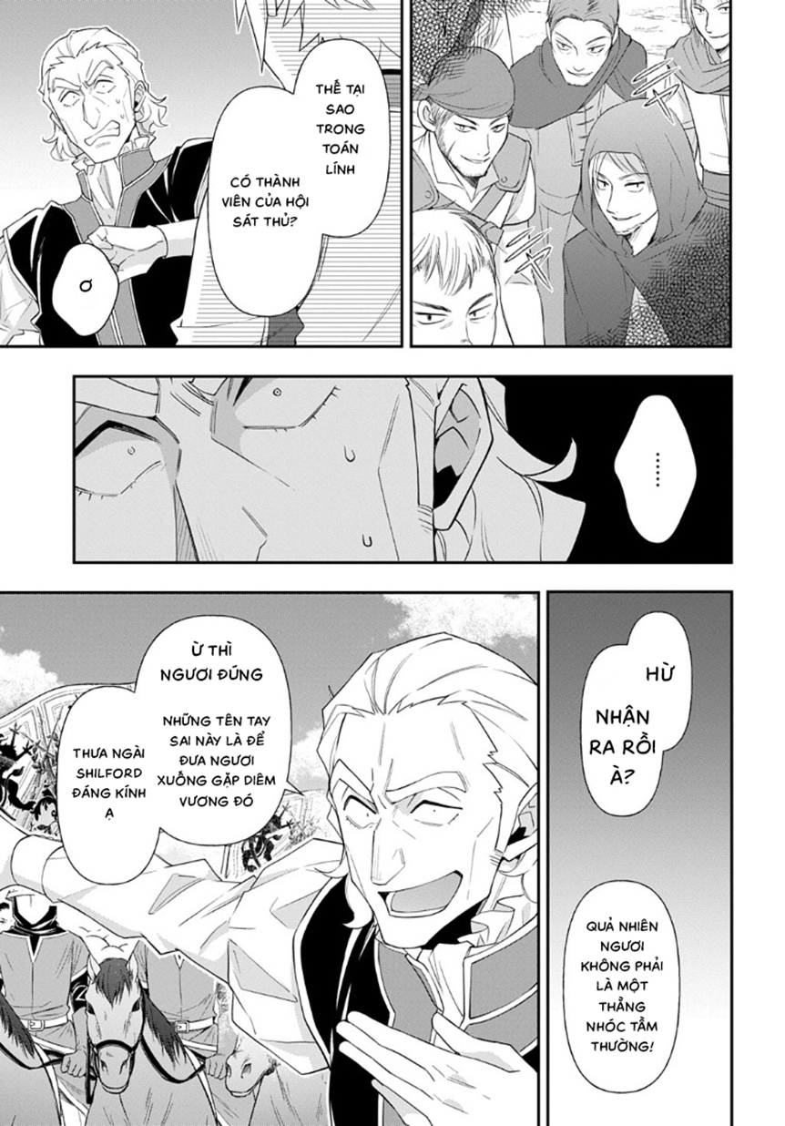 Kẻ Bất Bình Thường Ở Dị Giới Chap 64 - Next Chap 65