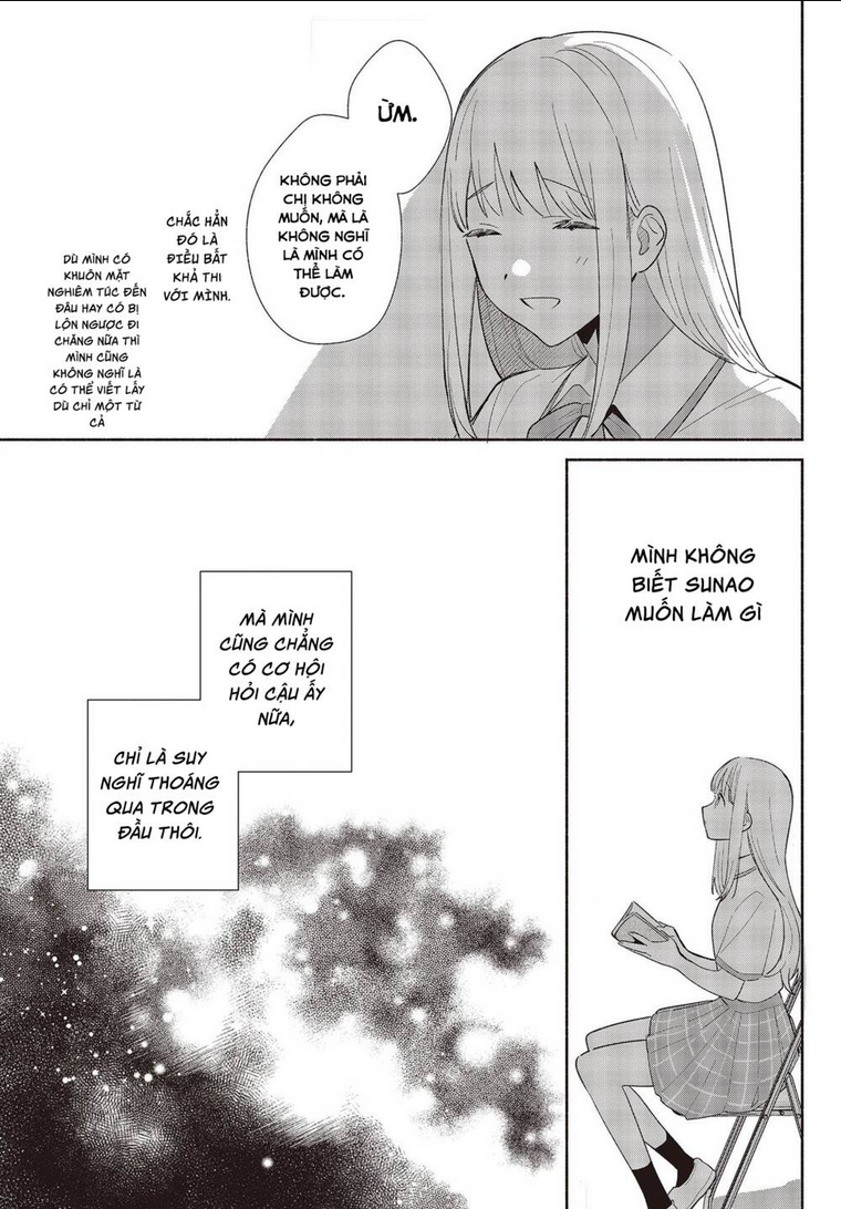 Kể Cả Bản Sao Cũng Biết Yêu Chap 1 - Next Chap 2