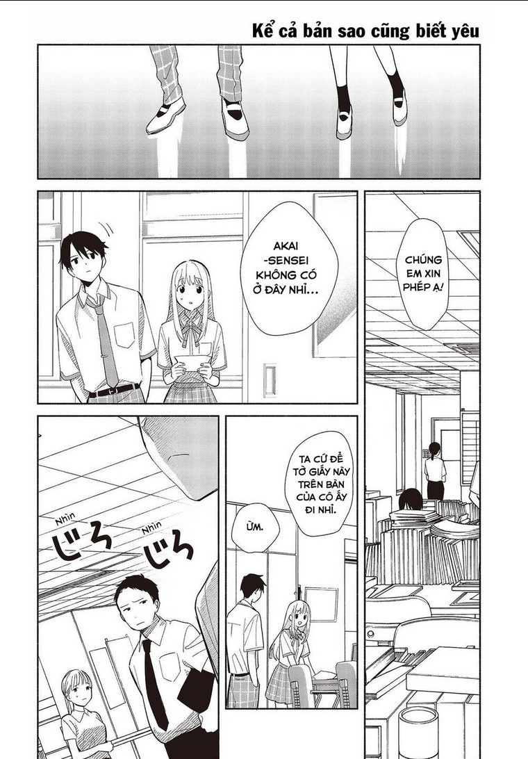 Kể Cả Bản Sao Cũng Biết Yêu Chap 1 - Next Chap 2