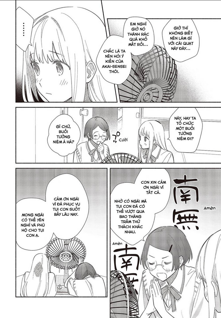 Kể Cả Bản Sao Cũng Biết Yêu Chap 1 - Next Chap 2