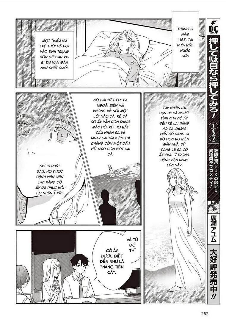 Kể Cả Bản Sao Cũng Biết Yêu Chap 2 - Next Chap 3