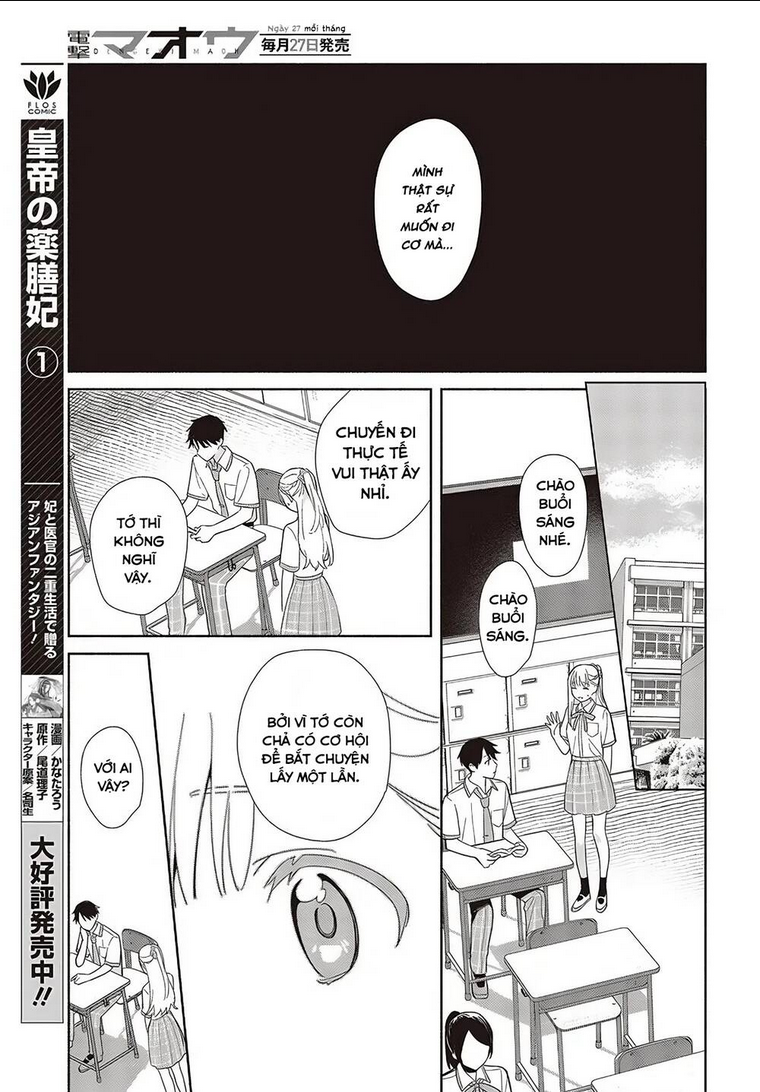 Kể Cả Bản Sao Cũng Biết Yêu Chap 2 - Next Chap 3