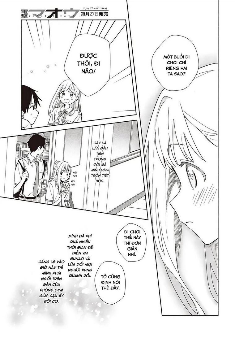 Kể Cả Bản Sao Cũng Biết Yêu Chap 2 - Next Chap 3