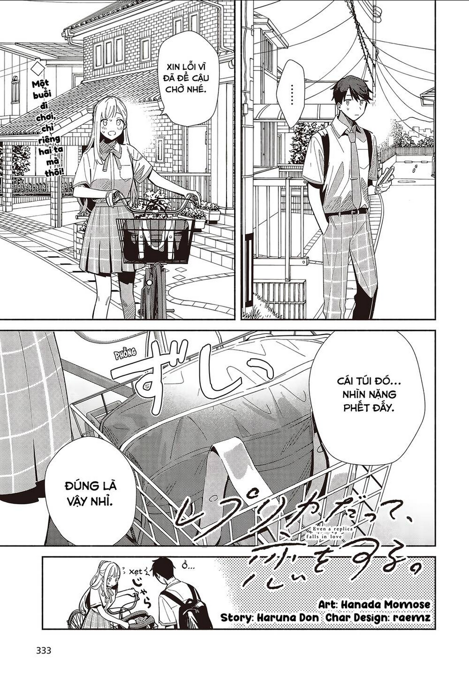 Kể Cả Bản Sao Cũng Biết Yêu Chap 3 - Next Chap 4