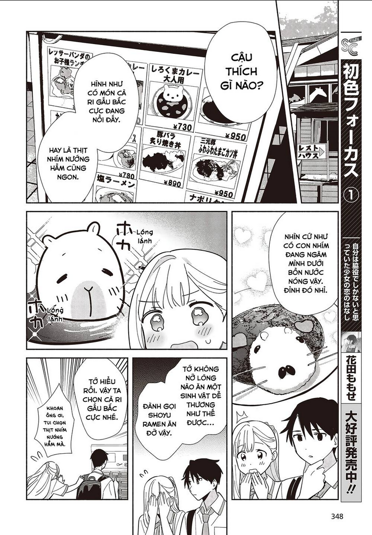 Kể Cả Bản Sao Cũng Biết Yêu Chap 3 - Next Chap 4