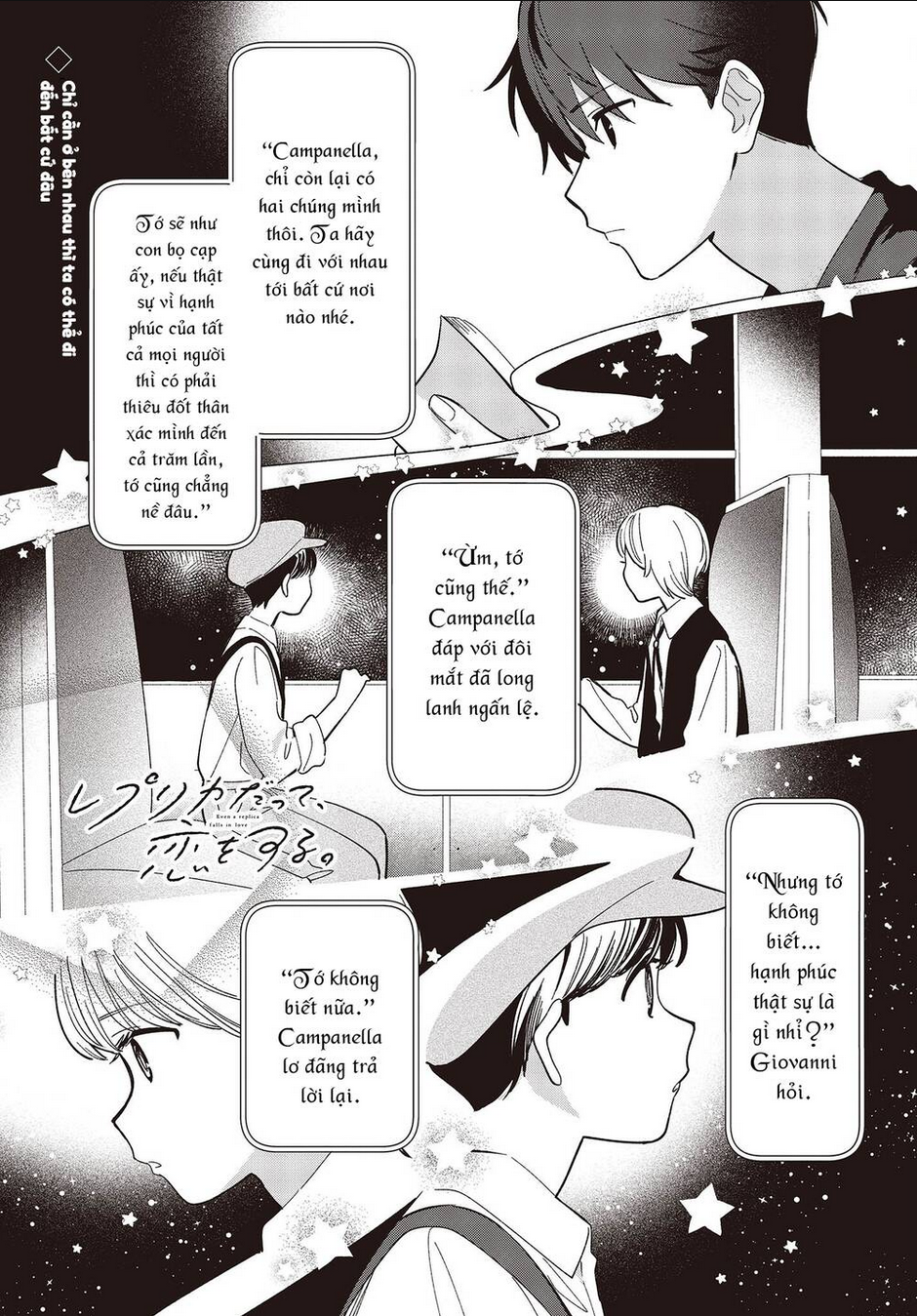 Kể Cả Bản Sao Cũng Biết Yêu Chap 4 - Next Chap 5