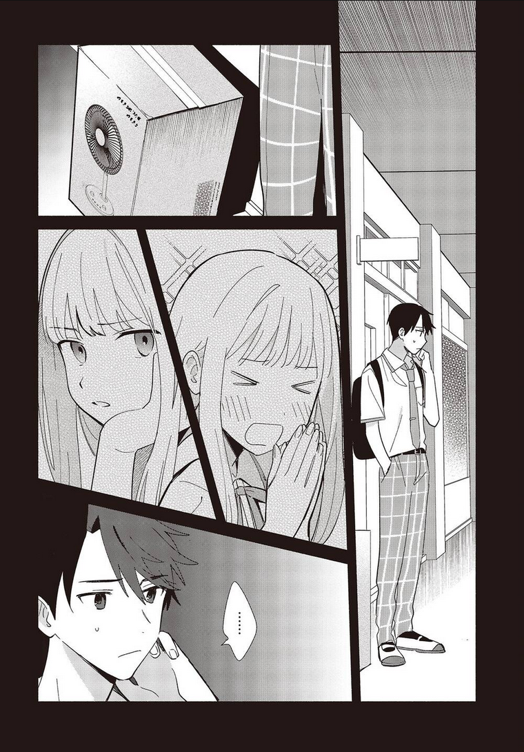 Kể Cả Bản Sao Cũng Biết Yêu Chap 4 - Next Chap 5