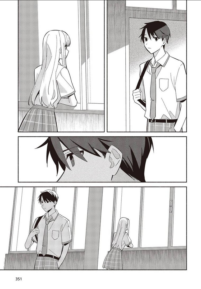 Kể Cả Bản Sao Cũng Biết Yêu Chap 4 - Next Chap 5