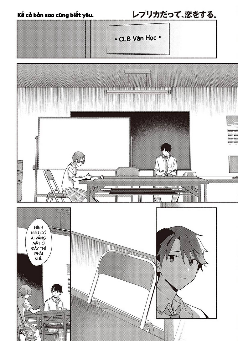 Kể Cả Bản Sao Cũng Biết Yêu Chap 4 - Next Chap 5