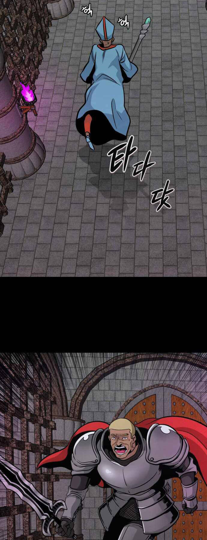 Kẻ Đa Tài Chap 61 - Next Chap 62