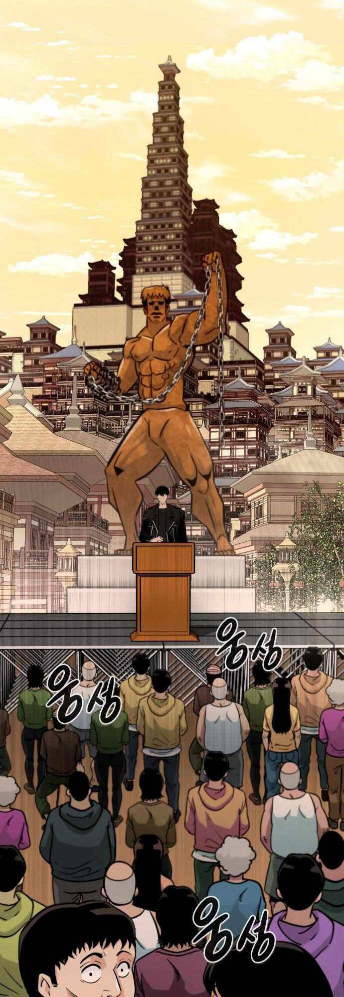 Kẻ Đa Tài Chap 65 - Next Chap 66