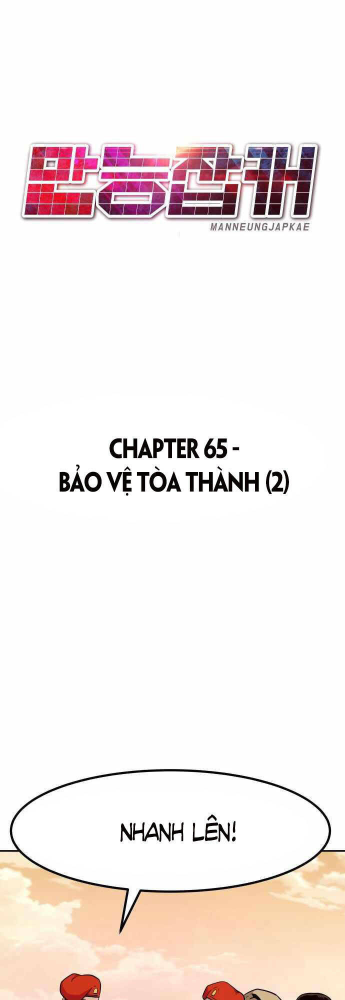 Kẻ Đa Tài Chap 65 - Next Chap 66