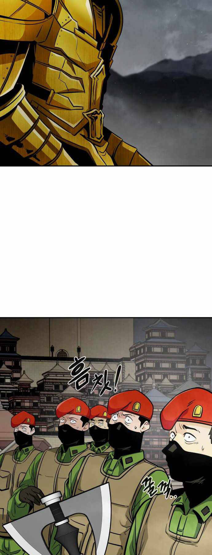 Kẻ Đa Tài Chap 67 - Next Chap 68