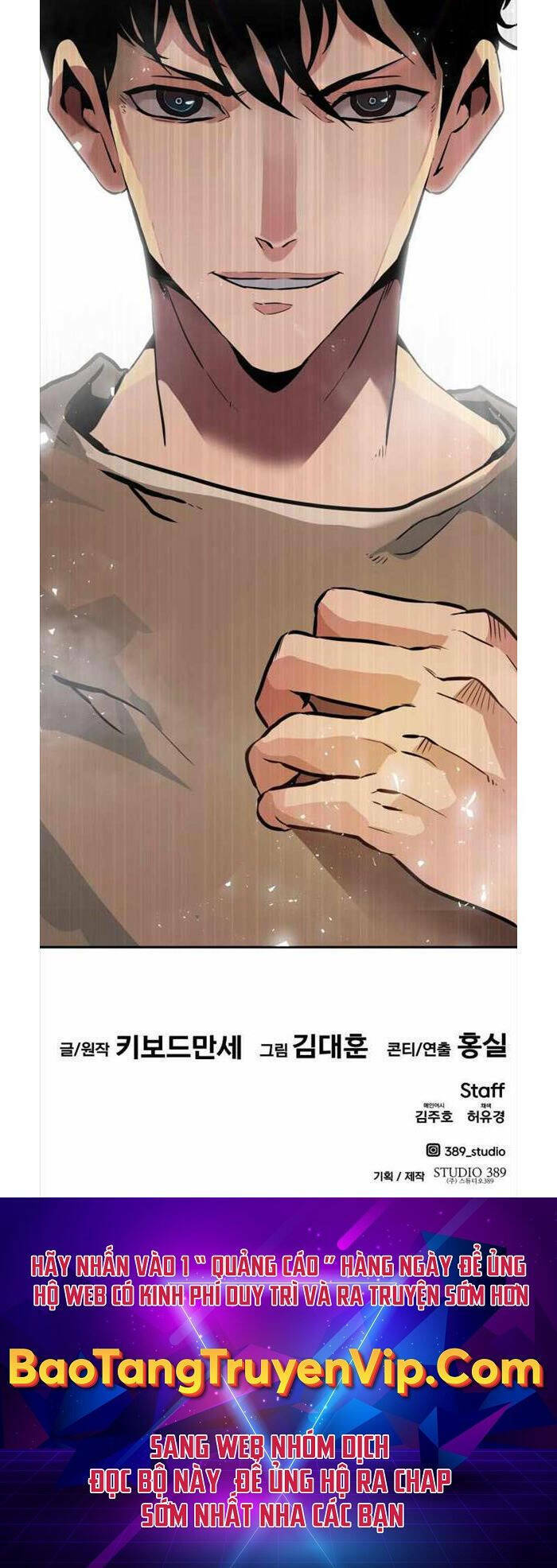 Kẻ Đa Tài Chap 70 - Next Chap 71