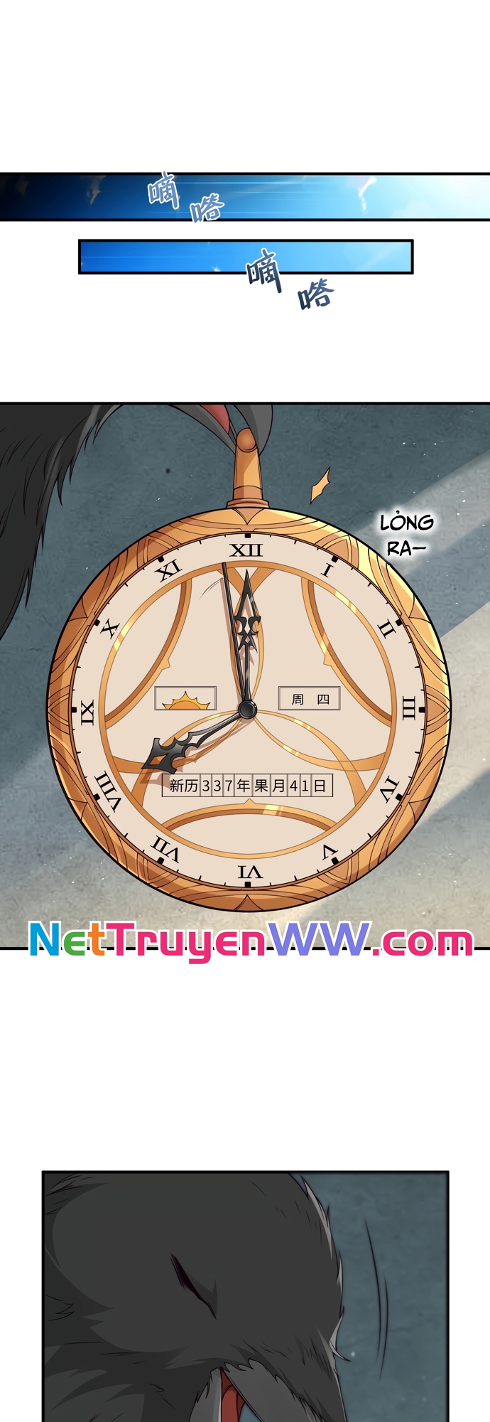 Kẻ Điên Và Đội Trưởng Cảnh Vệ Chap 9 - Next Chap 10