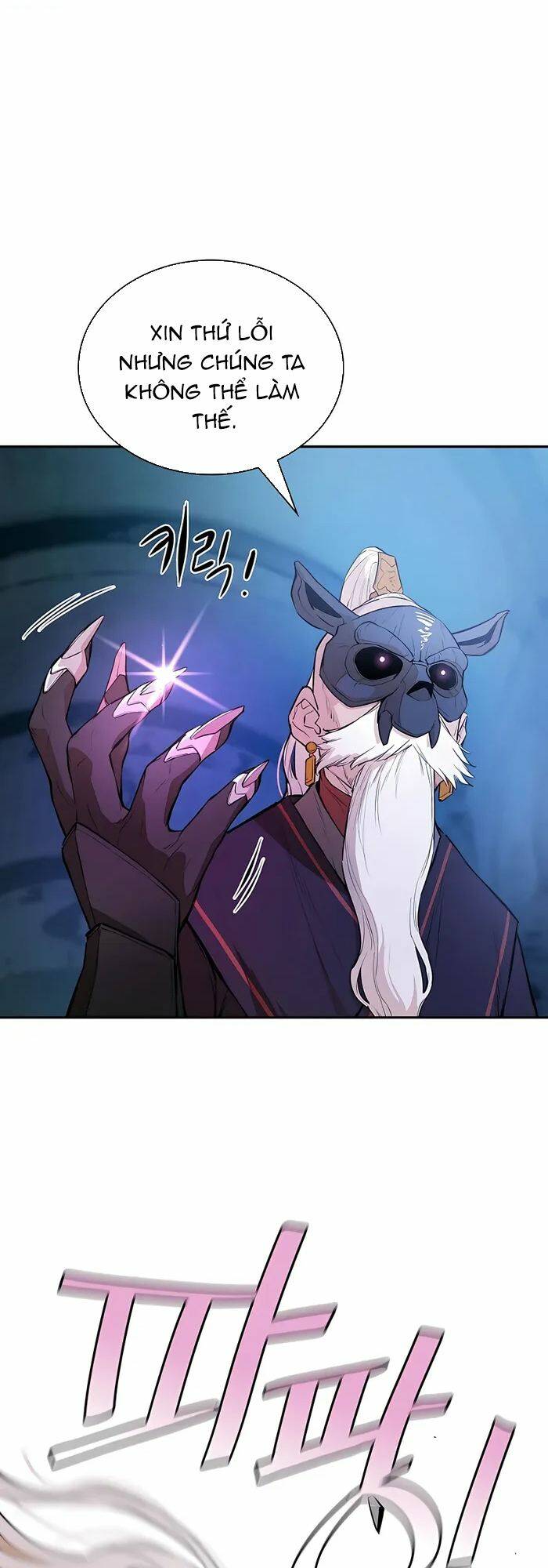 Kẻ Phản Diện Vô Song Chap 55 - Next Chap 56