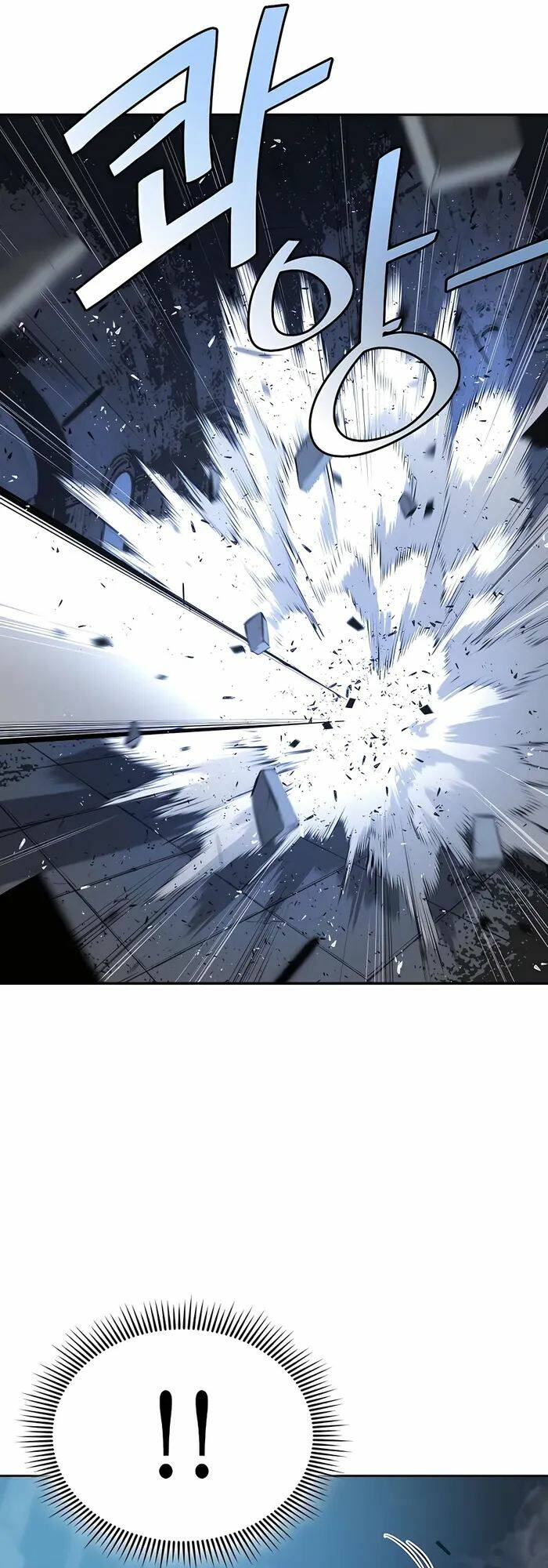 Kẻ Phản Diện Vô Song Chap 55 - Next Chap 56