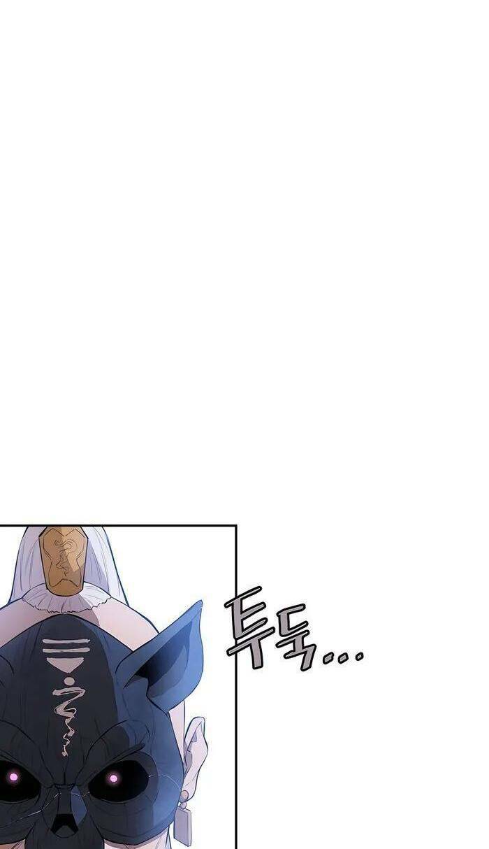 Kẻ Phản Diện Vô Song Chap 56 - Next Chap 57