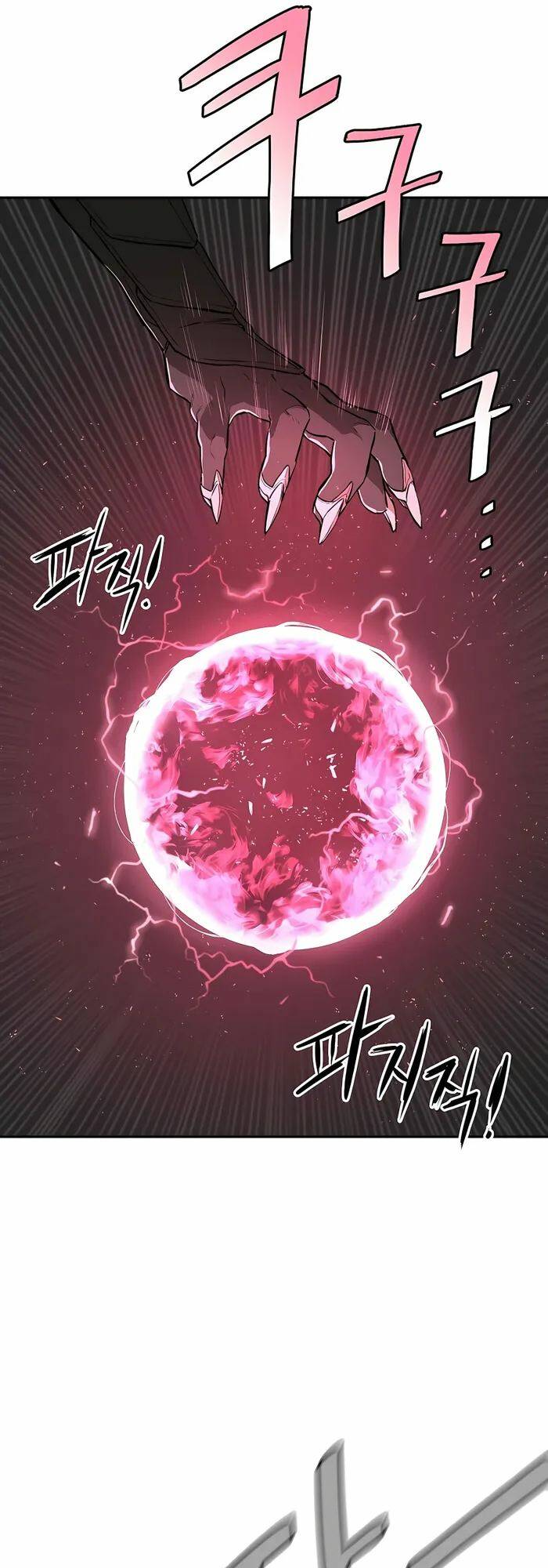 Kẻ Phản Diện Vô Song Chap 57 - Next Chap 58