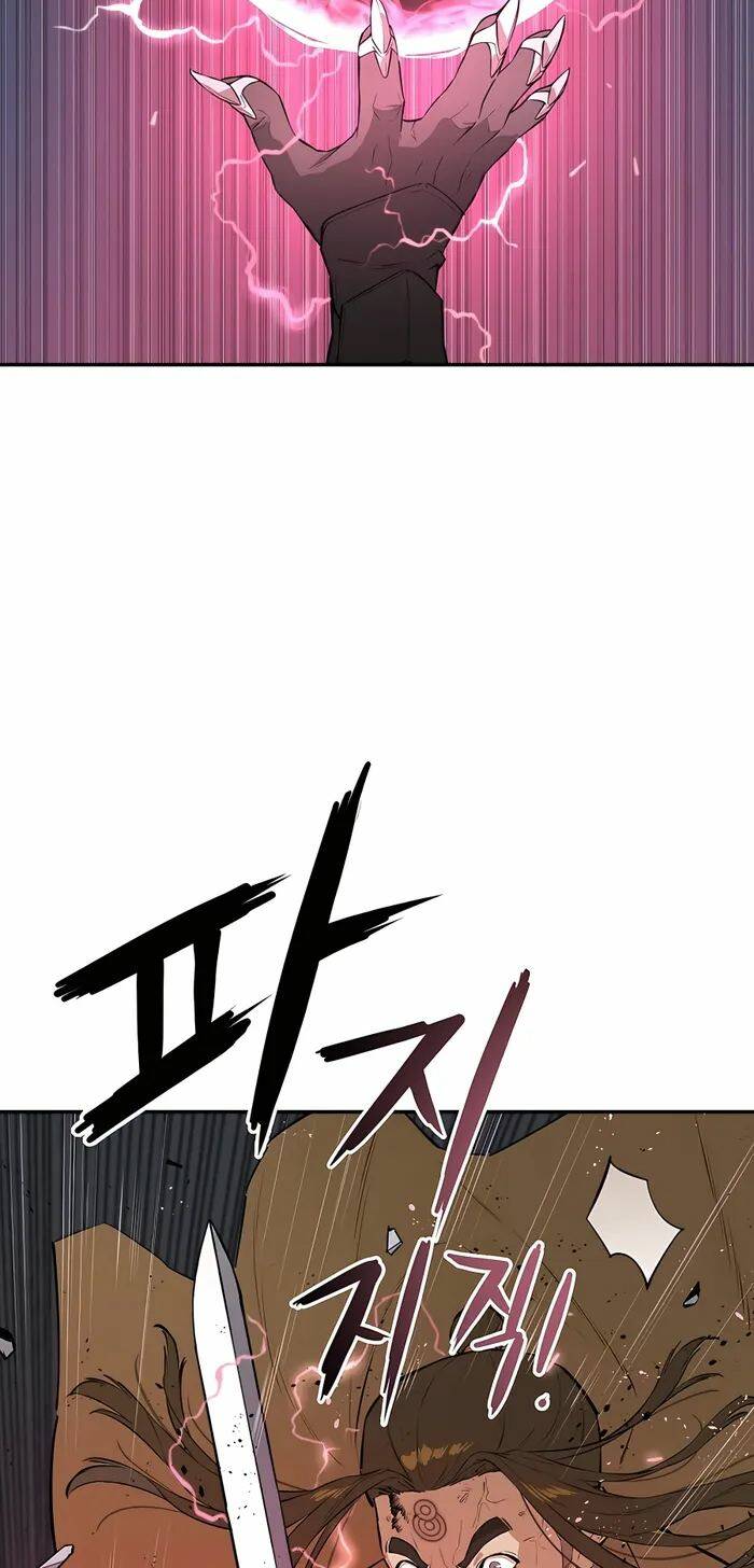 Kẻ Phản Diện Vô Song Chap 57 - Next Chap 58