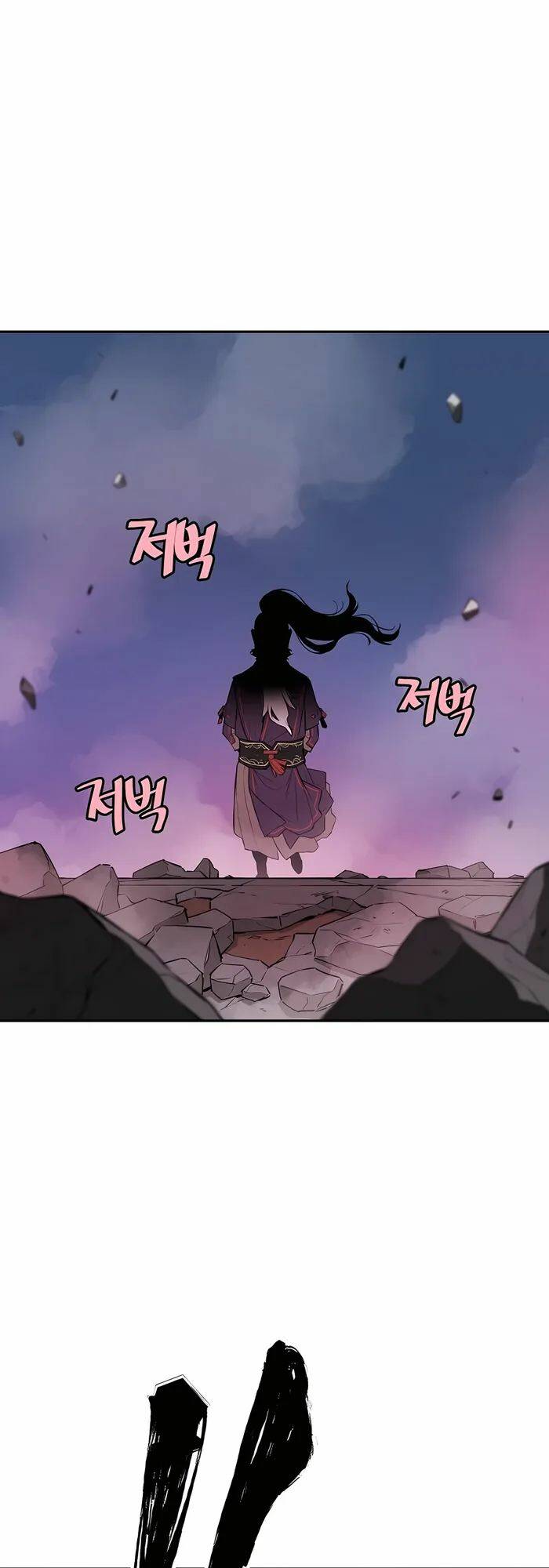 Kẻ Phản Diện Vô Song Chap 57 - Next Chap 58