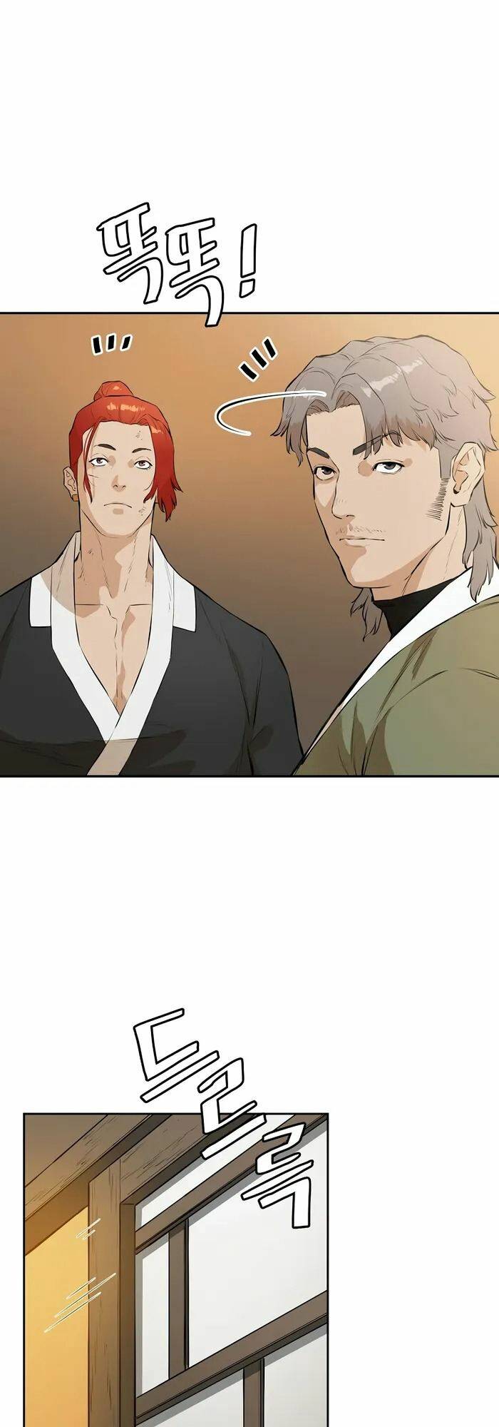 Kẻ Phản Diện Vô Song Chap 58 - Next Chap 59