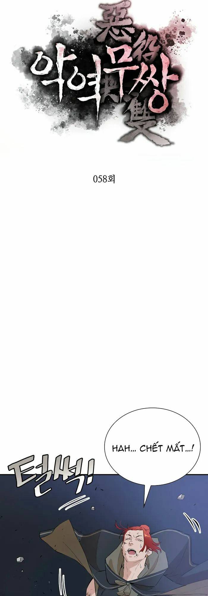 Kẻ Phản Diện Vô Song Chap 58 - Next Chap 59