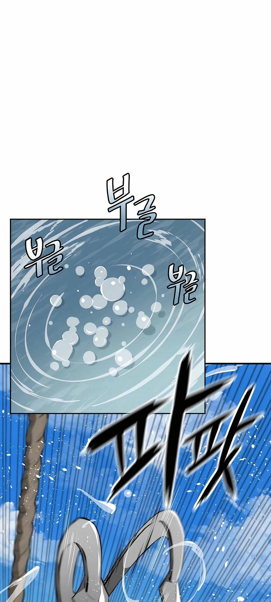 Kẻ Phản Diện Vô Song Chap 60 - Next Chap 61