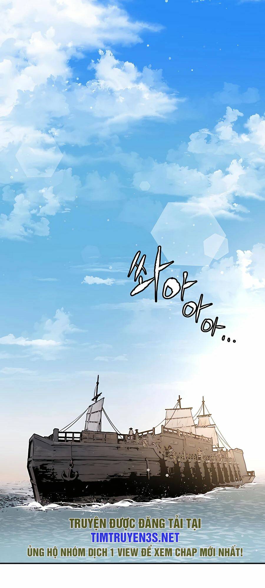 Kẻ Phản Diện Vô Song Chap 60 - Next Chap 61