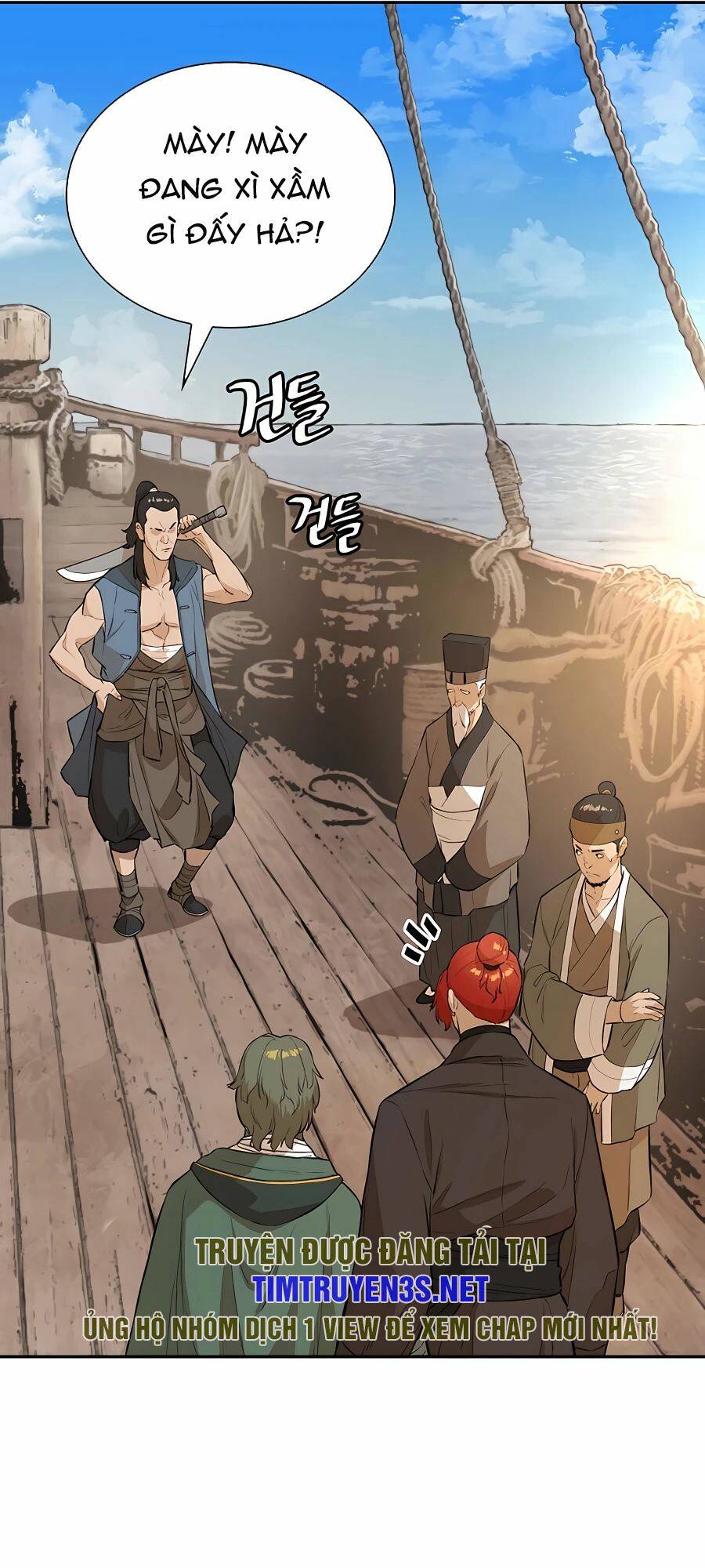 Kẻ Phản Diện Vô Song Chap 60 - Next Chap 61