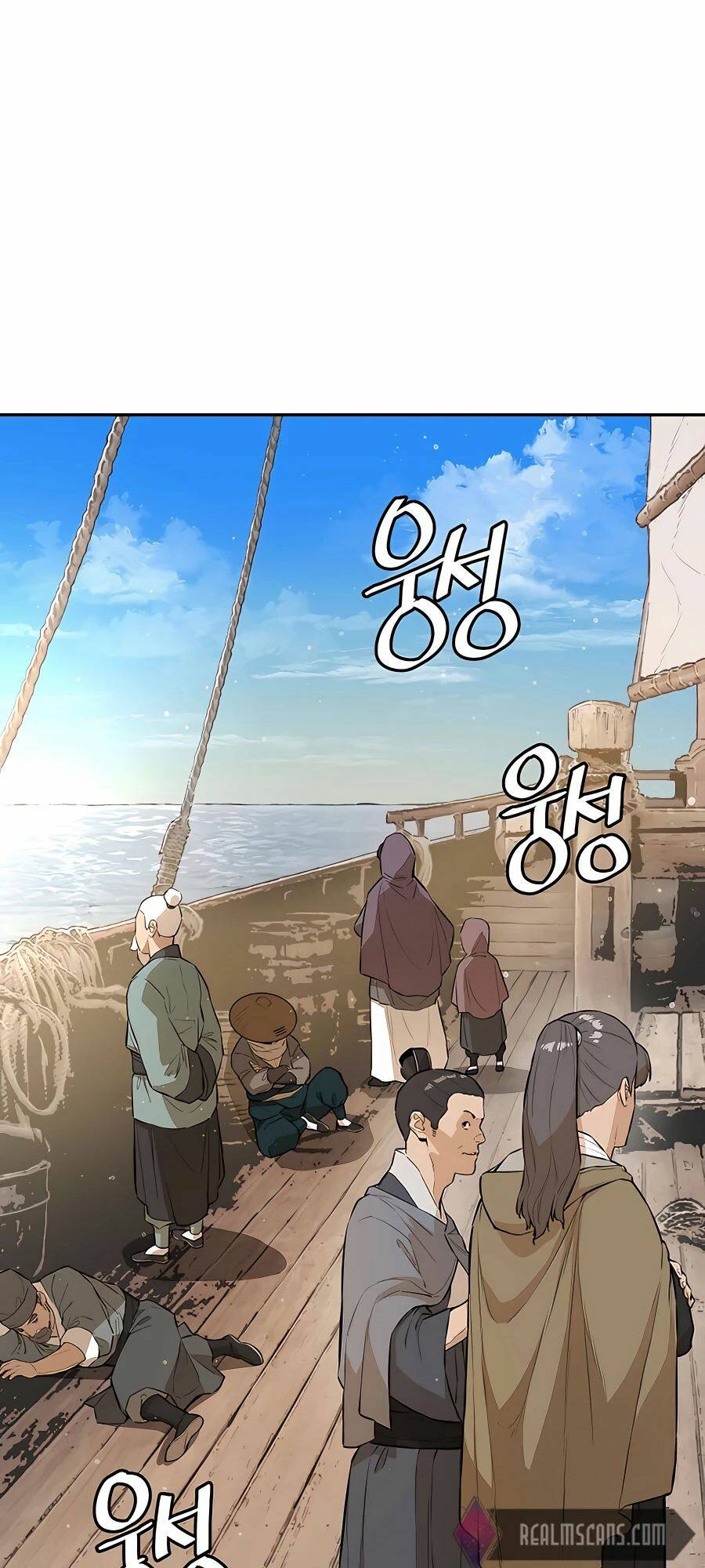 Kẻ Phản Diện Vô Song Chap 60 - Next Chap 61