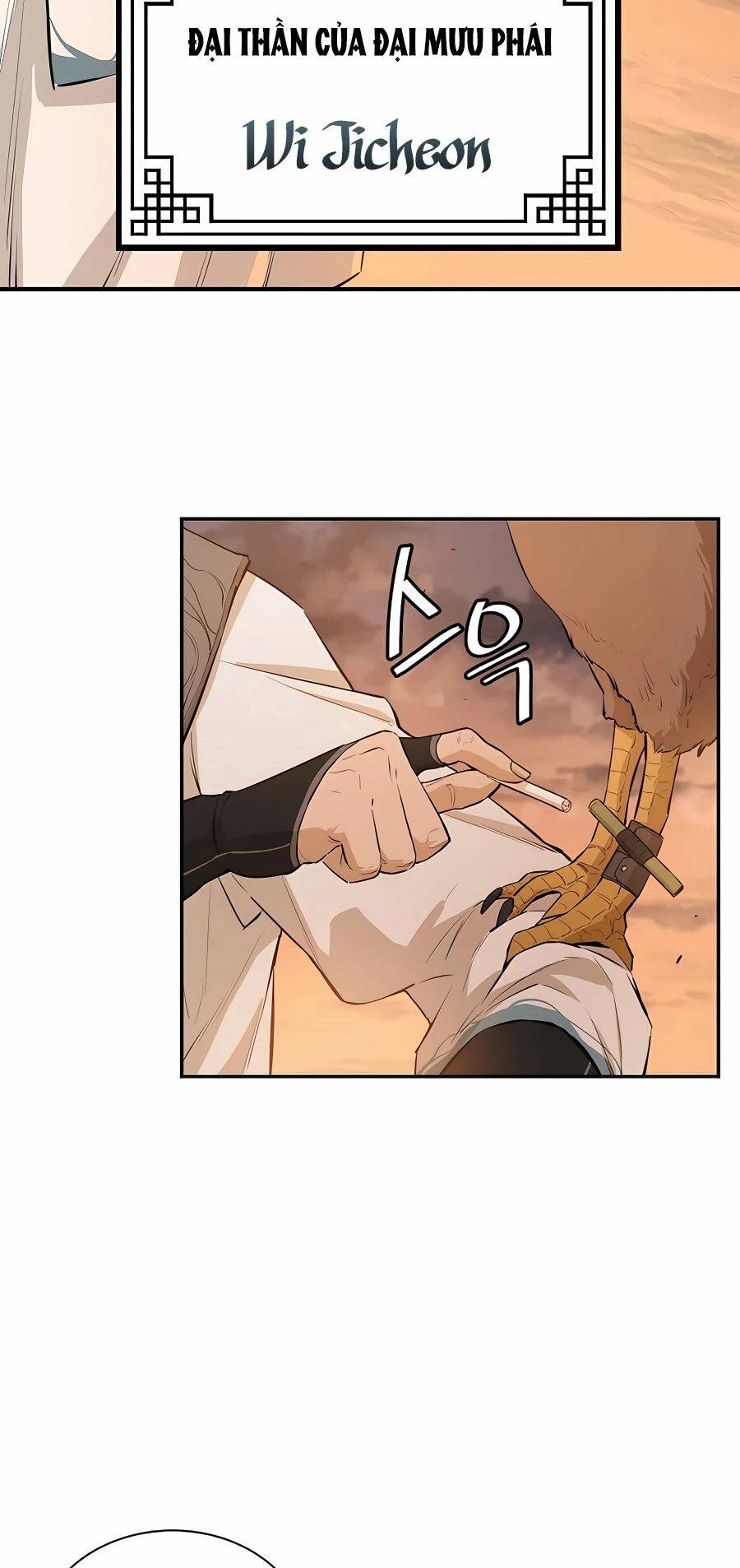 Kẻ Phản Diện Vô Song Chap 60 - Next Chap 61