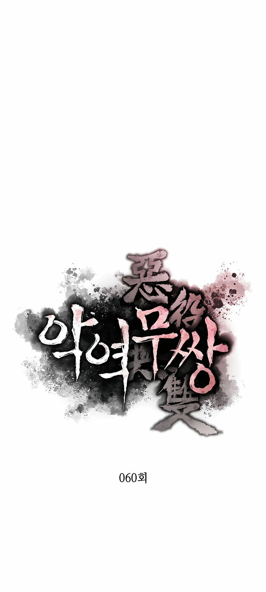 Kẻ Phản Diện Vô Song Chap 60 - Next Chap 61