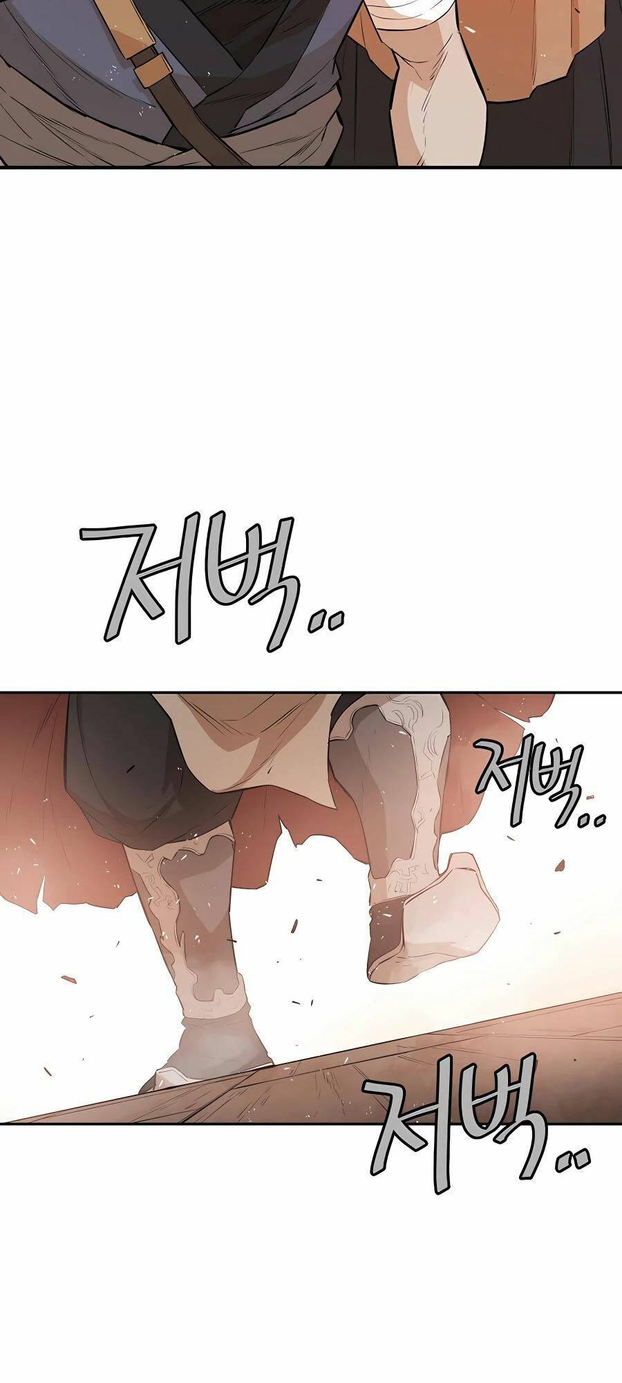 Kẻ Phản Diện Vô Song Chap 61 - Next Chap 62