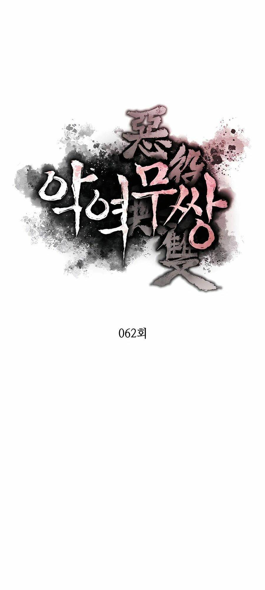 Kẻ Phản Diện Vô Song Chap 62 - Next Chap 63