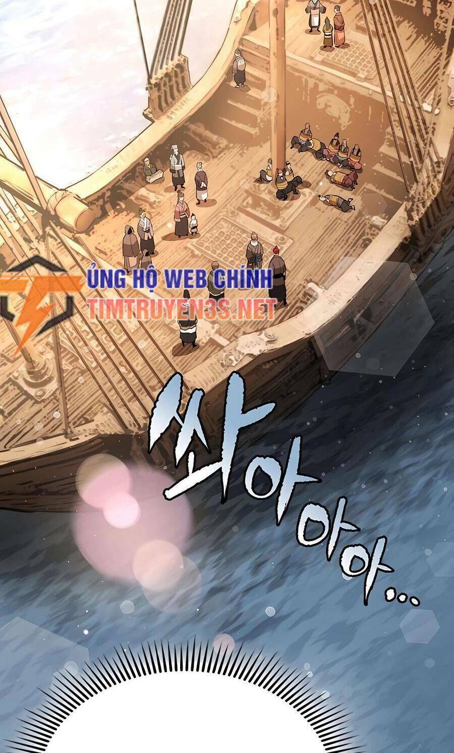 Kẻ Phản Diện Vô Song Chap 63 - Next Chap 64