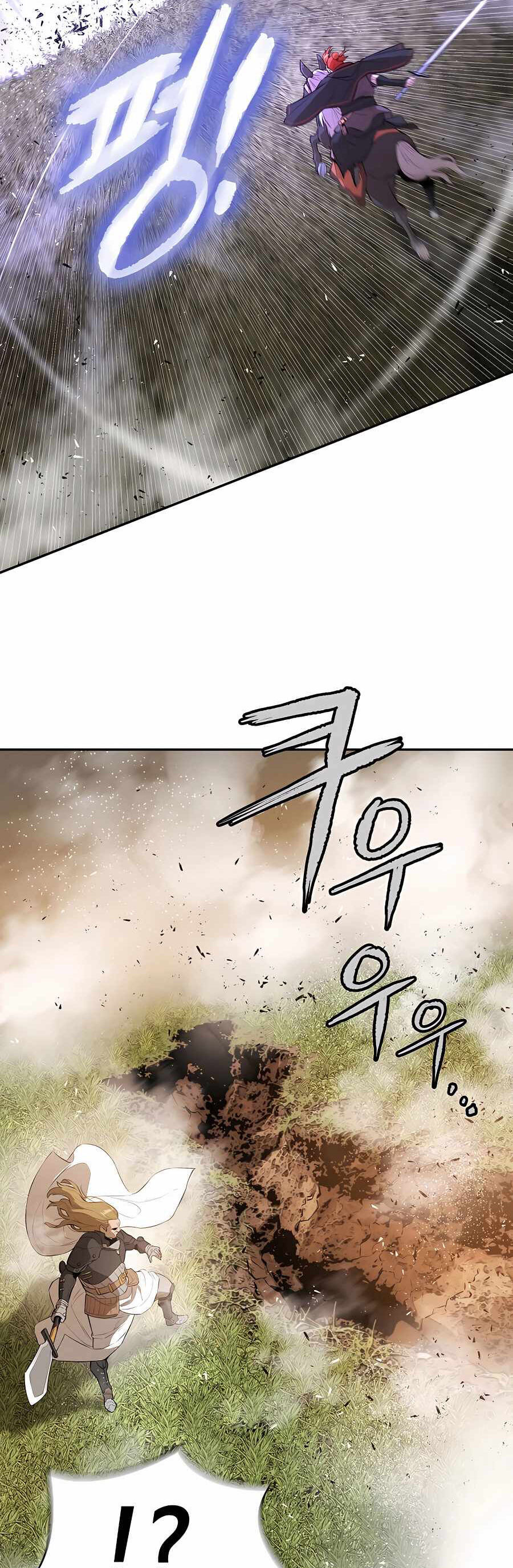 Kẻ Phản Diện Vô Song Chap 70 - Next Chap 71