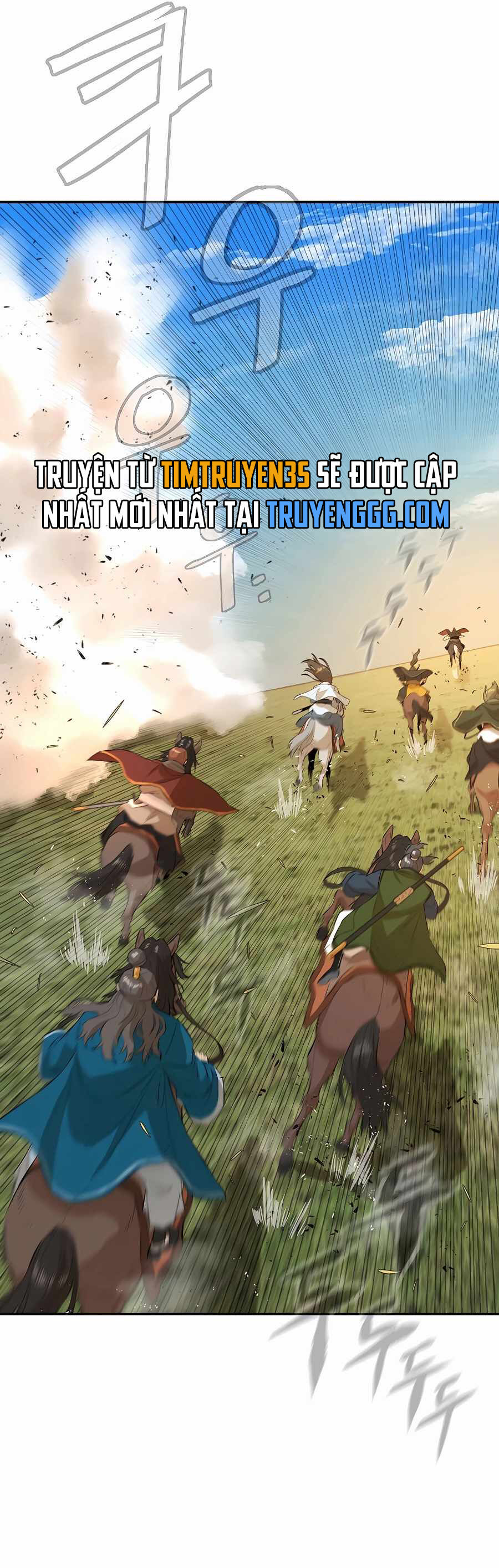 Kẻ Phản Diện Vô Song Chap 70 - Next Chap 71