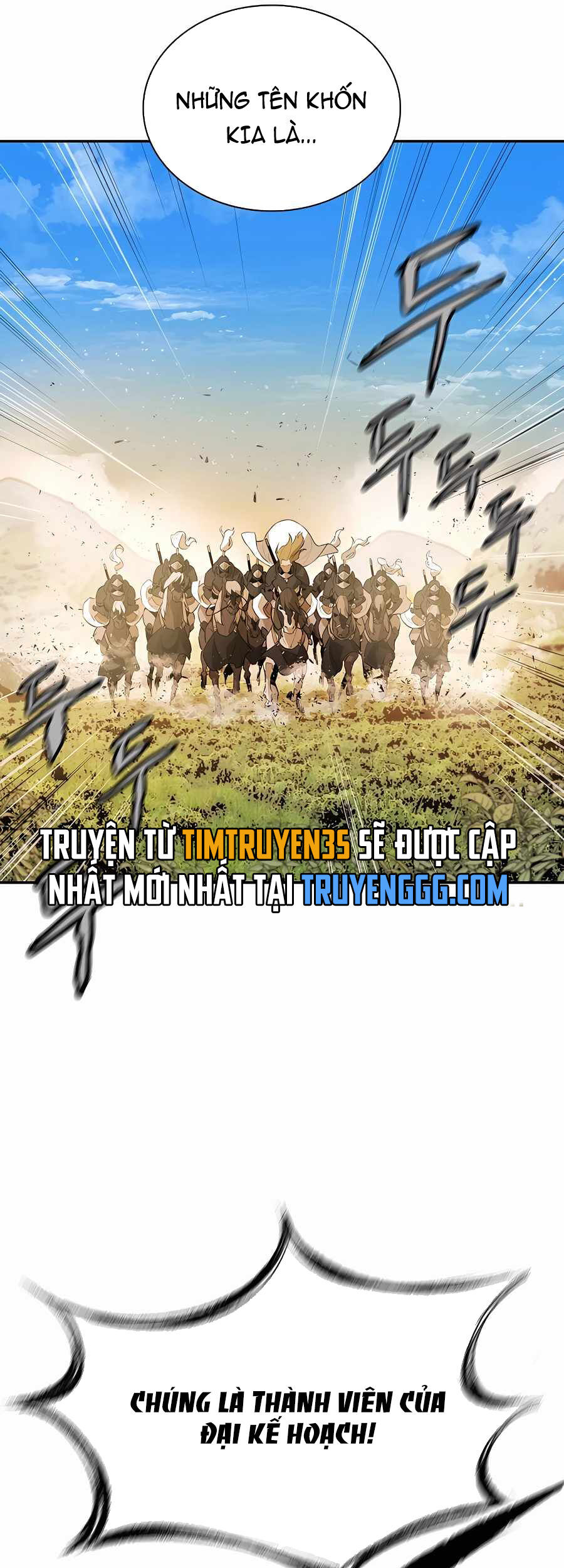 Kẻ Phản Diện Vô Song Chap 70 - Next Chap 71