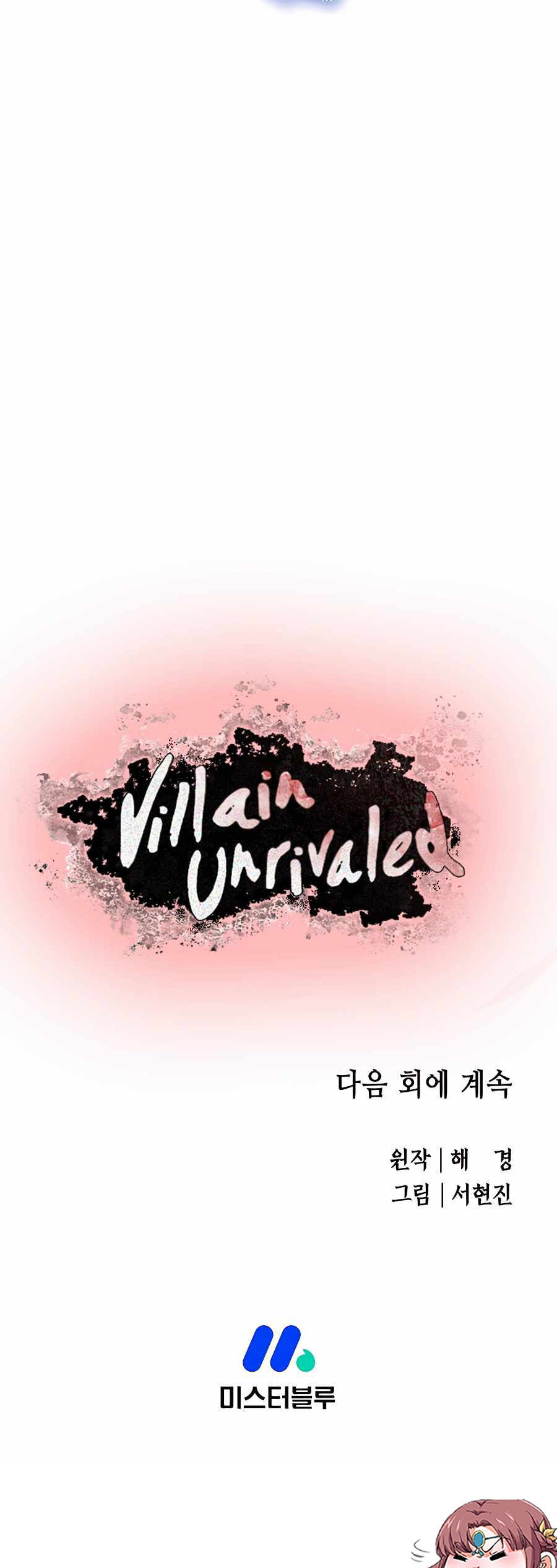 Kẻ Phản Diện Vô Song Chap 70 - Next Chap 71