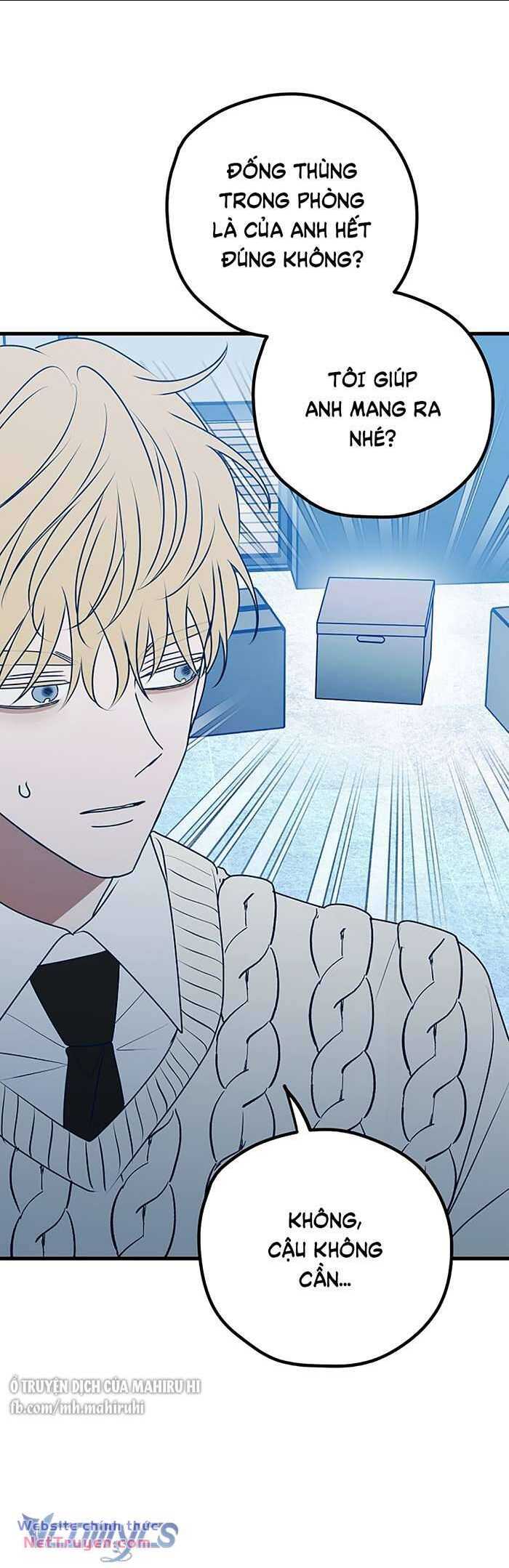 Kẻ Rác Rưởi Không Đáng Được Yêu Chap 101 - Next Chap 102