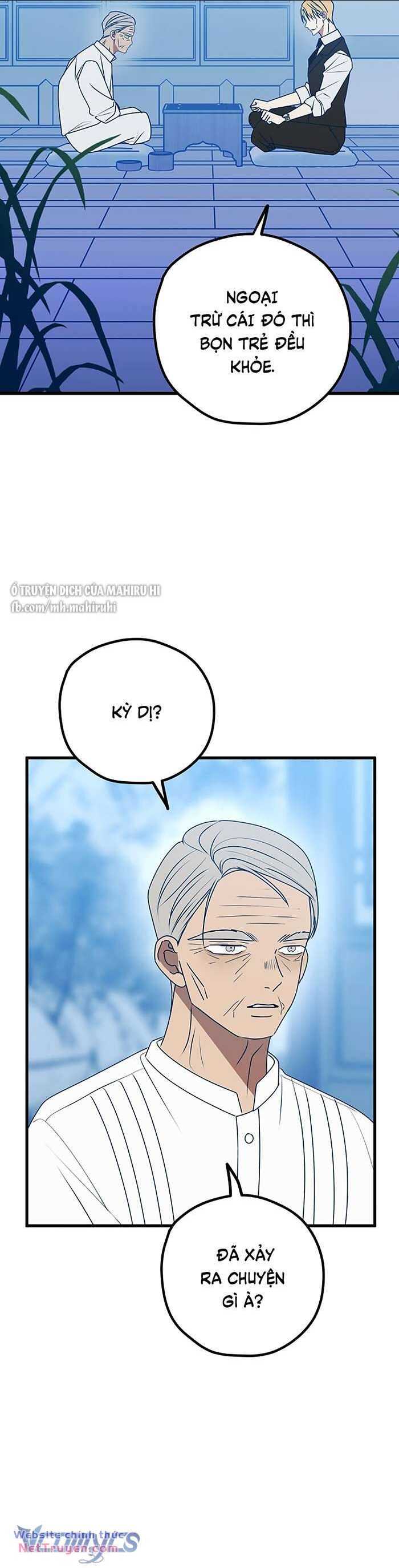 Kẻ Rác Rưởi Không Đáng Được Yêu Chap 102 - Next Chap 103