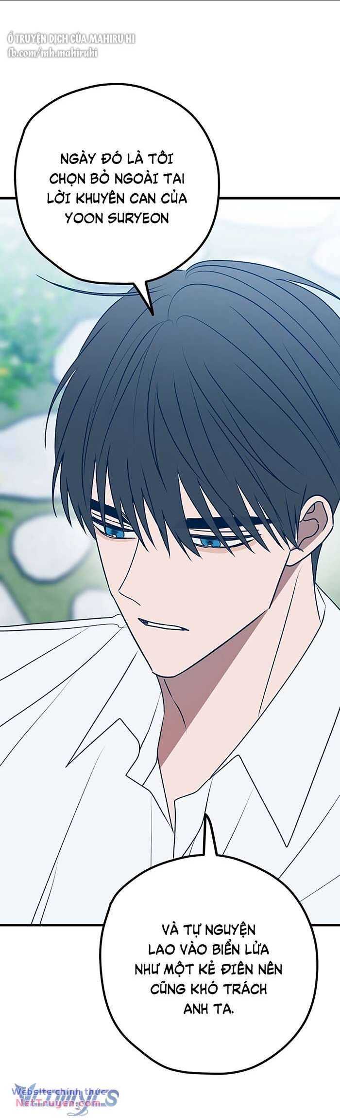 Kẻ Rác Rưởi Không Đáng Được Yêu Chap 102 - Next Chap 103