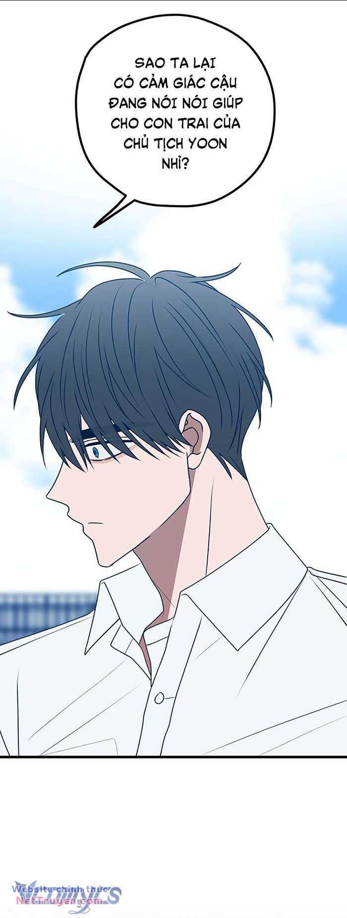 Kẻ Rác Rưởi Không Đáng Được Yêu Chap 102 - Next Chap 103