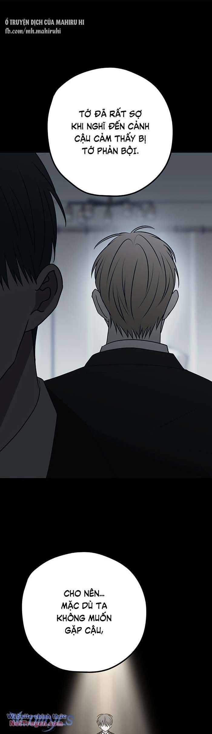 Kẻ Rác Rưởi Không Đáng Được Yêu Chap 102 - Next Chap 103